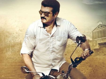 First Look Poster Of Yennai Arindhaal Unravelled!
