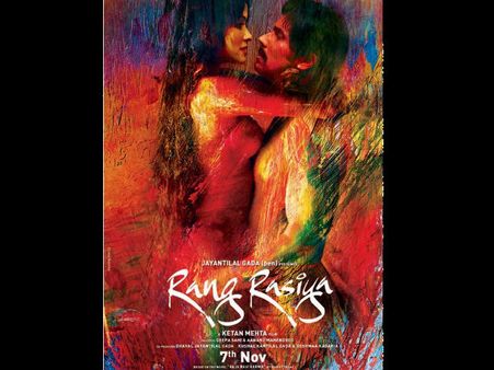'Rang Rasiya' Screened For A Cause