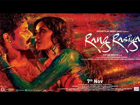 LEAKED: Raunchy Pics From Randeep-Nandana Starrer Rang Rasiya