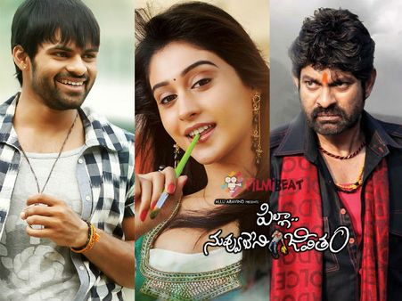 Pilla Nuvvu Leni Jeevitham Gets ‘A’ Certificate