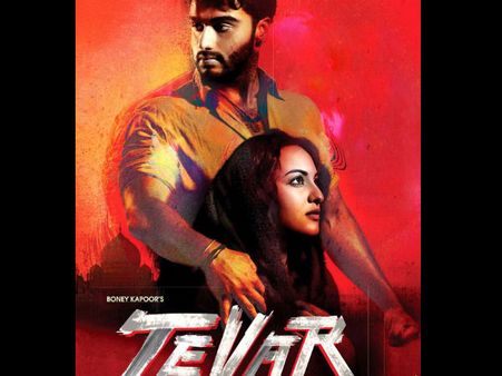 Watch: Tevar Official Trailer Starring Arjun Kapoor-Sonakshi Sinha