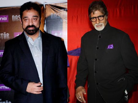 Kamal Haasan Is Miffed With Amitabh Bachchan?