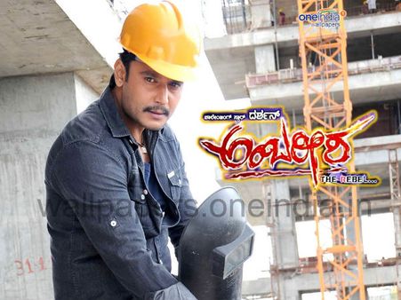 Darshan's Ambareesha Facing Theatre Problem