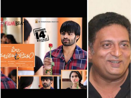 Prakash Raj’s Hilarious Comedy In PNJ