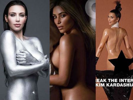 Kim Kardashian's Most Racy Magazine Shoot Pics