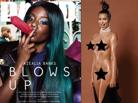 Controversial Magazine Pics: Kim Kardashian & More