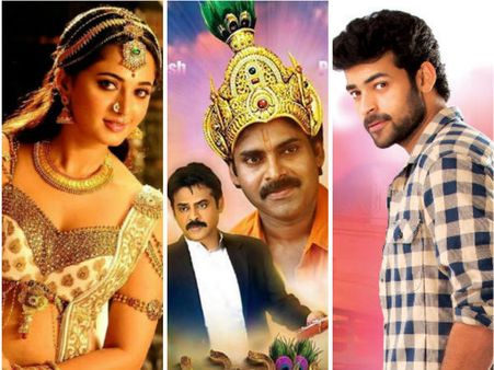 Rudhramadevi, Gopala Gopala And Mukunda To Release For Sankranthi