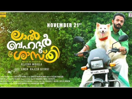 Lal Bahadhur Shasthri: What Viewers Expect?