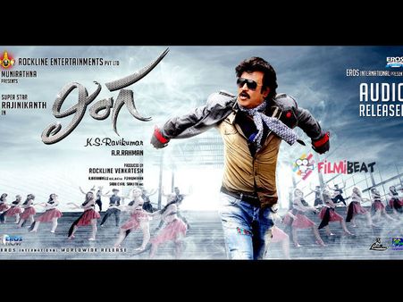 Telugu Version Of Lingaa On December 12?