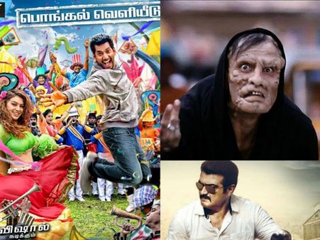 After Vijay, Vishal Takes On Vikram And Ajith!