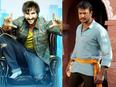 Ambareesha Thrashes Happy Ending At Box Office