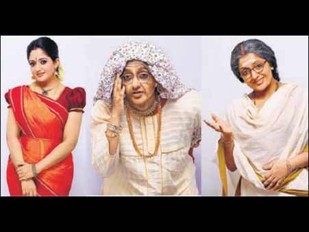 Kavya Madhavan In 24 Getups