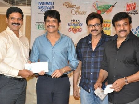 Telugu Stars To Come Under One Roof For Memu Saitham