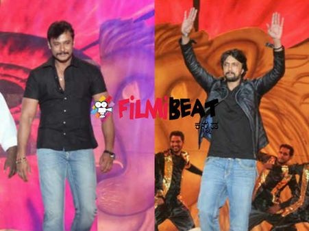 Darshan & Sudeep Cause Furore At Dr Raj Memorial Inauguration Cultural Night