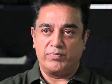 Kamal Haasan Says He Will Quit Making Films!
