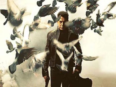 Kamal Haasan Predicts Another Disaster And It Comes Alive!