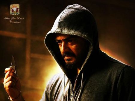 Thala Ajith Reveals His Mass Find Out What The Teaser Really Means