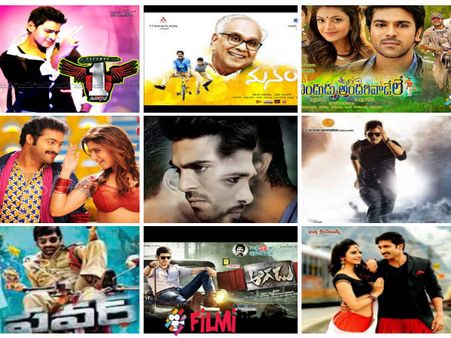Which Is The Best Telugu Movie Of 2014?