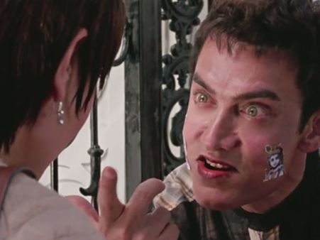 Watch: Aamir Khan's Funny 'Self Defence' In PK
