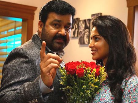 Mohanlal Is The Hottest Actor: Amala Paul