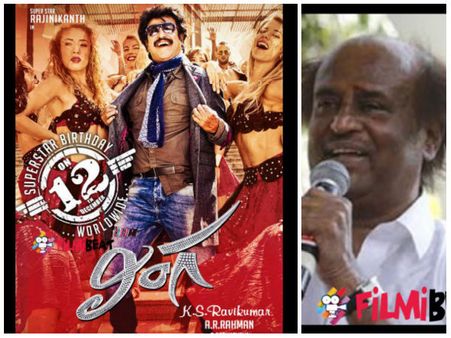 Superstar Rajinikanth's Apology To Tollywood Fans