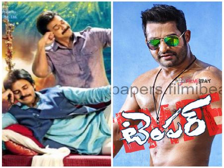 'Temper' To Lock Horns With 'Gopala Gopala'