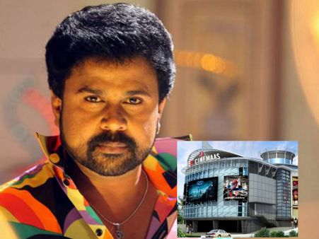 Dileep Opens Multiplex In Chalakudy