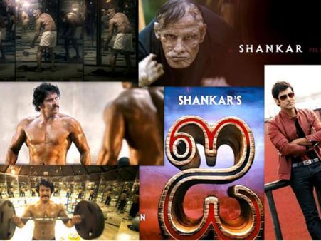 Shankar's I Release Date Confirmed!