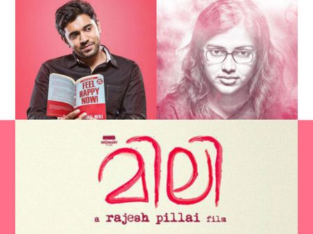 Trailer Review: Mili Looks Promising!