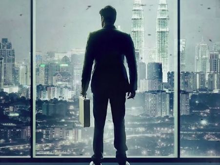 Check Out Roy Motion Poster