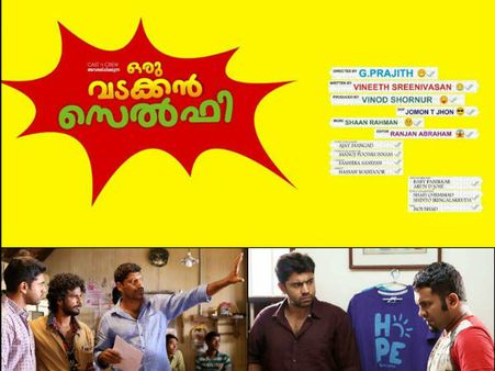 'Oru Vadakkan Selfie' Is A Love Story!