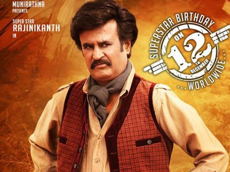 Lingaa Box Office: Heading Towards Loss?