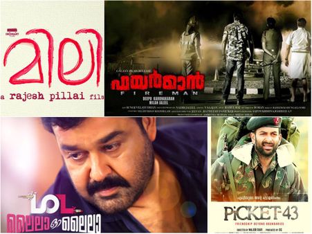 A Dull Christmas For Malayalam Movies!