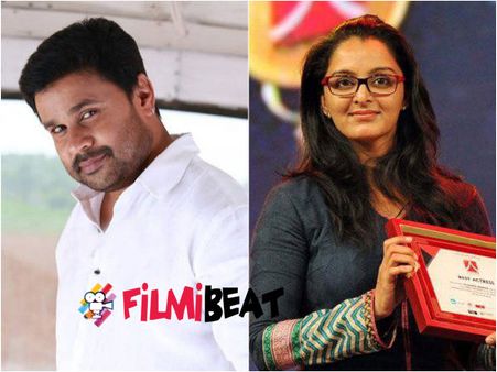Dileep And Manju Warrier Back Together!