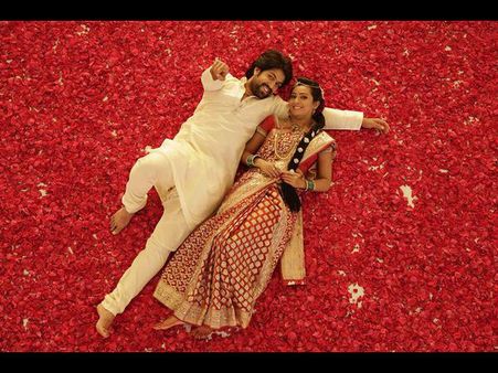 Mr and Mrs Ramachari First Day Box Office Collection