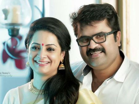Photos: Anoop Menon-Shema Alexander Wedding