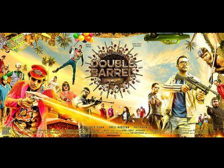 Double Barrel First Look Poster Is Out