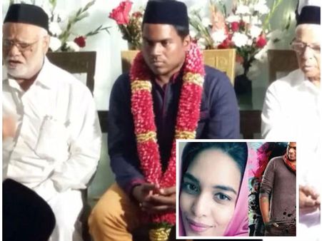 Yuvan Shankar Raja's Third Wedding Takes Place Without His Father Ilaiyaraaja