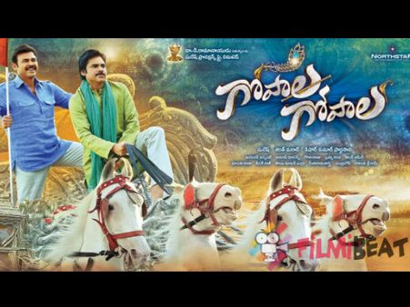 WATCH: Gopala Gopala Trailer
