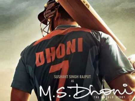 Biopic On MS Dhoni Gets Sealed At Rs 80 Crores?