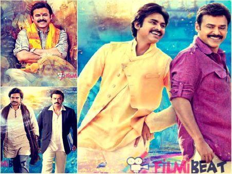 Gopala Gopala-Viewer's Review