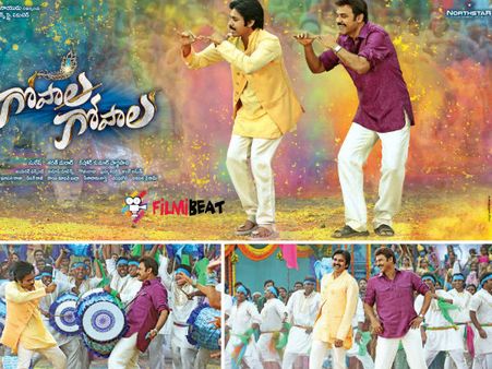 Gopala Gopala First Day At Box Office: A Stupendous Collection