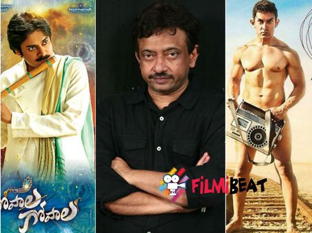 RGV's Sensational Comments On PK(Pawan Kalyan)!