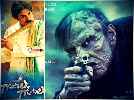 Shankar's 'I', (Ai, Manoharudu) v/s Gopala Gopala