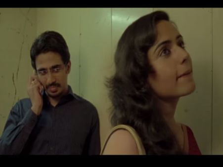 Hunterrr Trailer: Sensational Savita Bhabhi's Bollywood Debut