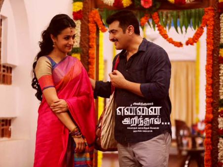 Do Not Expect Too Much From Ajith's Yennai Arindhaal: Director Gautham Menon