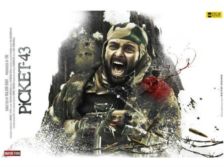 Picket 43: What Viewers Expect?