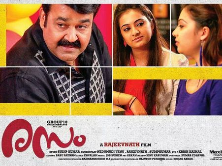 Rasam: Viewers Expectations