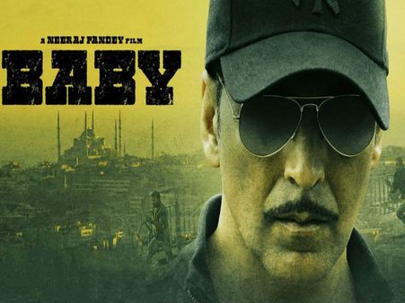 Baby First Weekend (3 Days) Box Office Collection
