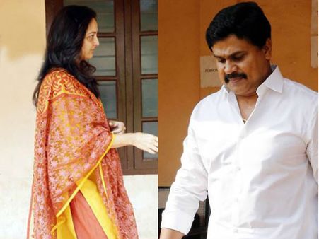 Manju Warrier, Dileep Decide To Part Ways